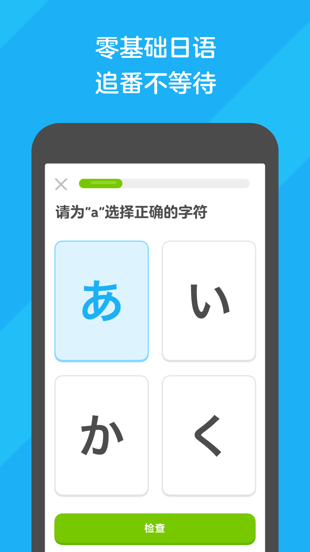 文字头像女生截图