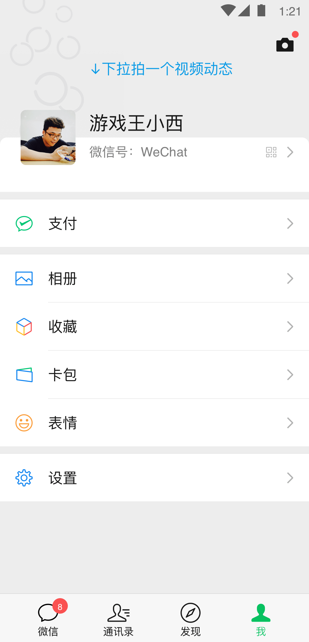 【西西】洛丽塔S-舔脏鞋白袜/转胯耳光/强制截图